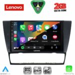 LENOVO LVF 5043_CPA (9inc) MULTIMEDIA TABLET for BMW E90-E91-E92-E93 - Image 2