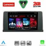 LENOVO LVF 5050_CPA (9inc) (NBT) MULTIMEDIA TABLET for BMW S.3-4 (F30-32) mod. 2012-2018