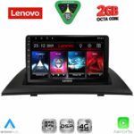 LENOVO LVF 5058_CPA (9inc) MULTIMEDIA TABLET for BMW X3 (E83) mod. 2003-2010