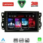 LENOVO LVF 5070_CPA (10inc) MULTIMEDIA TABLET for CHEVROLET ALL mod. 2004-2011