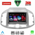 LENOVO LVF 5071_CPA (9inc) MULTIMEDIA for CHEVROLET CAPTIVA mod. 2012-2018