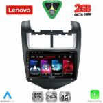 LENOVO LVF 5075_CPA (9inc) MULTIMEDIA TABLET for CHEVROLET AVEO mod. 2014-2017