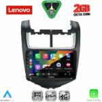 LENOVO LVF 5074B_CPA (9inc) MULTIMEDIA TABLET for CHEVROLET AVEO mod. 2014-2017 - Image 2