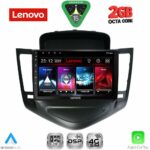 LENOVO LVF 5076_CPA (9inc) MULTIMEDIA TABLET for CHEVROLET CRUZE mod. 2008-2012