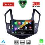 LENOVO LVF 5076B_CPA (9inc) MULTIMEDIA TABLET for CHEVROLET CRUZE mod. 2013-2015 - Image 2