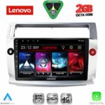 LENOVO LVF 5084SL_CPA (9inc) MULTIMEDIA TABLET for CITROEN C4  mod. 2004-2011 (SILVER)