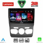 LENOVO LVF 5085_CPA (10inc) MULTIMEDIA TABLET for CITROEN C4 -DS4 mod. 2011-2018