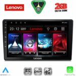 LENOVO LVF 5086_CPA (10inc) MULTIMEDIA TABLET for CITROEN C4 - DS4 mod. 2018-2025