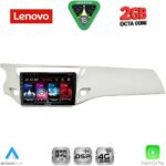 LENOVO LVF 5092WH_CPA (9inc) MULTIMEDIA TABLET for CITROEN C3 - DS3 mod. 2009-2016 (WHITE)