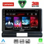 LENOVO LVF 5093L_CPA (9inc) MULTIMEDIA TABLET for CITROEN C3 - DS3 mod. 2016-2024 Low Version