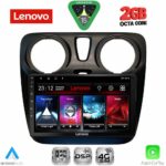 LENOVO LVF 5112_CPA (9inc) MULTIMEDIA TABLET for DACIA DOKKER 2012-2022