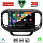 LENOVO LVF 5127_CPA (9inc) MULTIMEDIA TABLET for FIAT TORO mod. 2017-2026 - Image 2