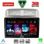 LENOVO LVF 5128_CPA (9inc) MULTIMEDIA TABLET for FIAT GRANDE PUNTO mod. 2005-2012