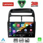 LENOVO LVF 5129_CPA (9inc) MULTIMEDIA TABLET for FIAT LINEA mod. 2007-2011 - Image 2