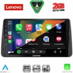 LENOVO LVF 5149_CPA DASH (9inc) MULTIMEDIA TABLET for FIAT TIPO mod. 2018-2023 - Image 2