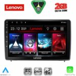 LENOVO LVF 5151_CPA (10inc) MULTIMEDIA TABLET for FORD ECOSPORT  mod. 2018-2022