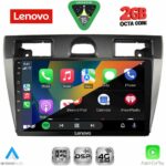 LENOVO LVF 5153SL_CPA (9inc) MULTIMEDIA TABLET for FORD FIESTA mod. 2005-2008 (SILVER) - Image 2