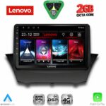 LENOVO LVF 5154A_CPA (9inc) MULTIMEDIA TABLET for FORD FIESTA mod. 2008-2017