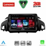 LENOVO LVF 5160_CPA (9inc) MULTIMEDIA TABLET for FORD KUGA mod. 2013-2019 – CMAX mod. 2011-2020