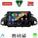 LENOVO LVF 5160_CPA (9inc) MULTIMEDIA TABLET for FORD KUGA mod. 2013-2019 – CMAX mod. 2011-2020 - Image 2