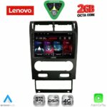 LENOVO LVF 5161A_CPA (9inc) MULTIMEDIA TABLET for FORD MONDEO mod. 2003-2006