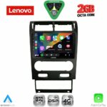 LENOVO LVF 5161A_CPA (9inc) MULTIMEDIA TABLET for FORD MONDEO mod. 2003-2006 - Image 2