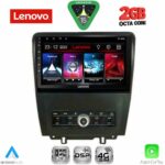 LENOVO LVF 5165_CPA (9inc) MULTIMEDIA TABLET for FORD MUSTANG mod. 2010-2015