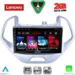 LENOVO LVF 5167LO_CPA (9inc) MULTIMEDIA TABLET for FORD KA mod. 2017-2024