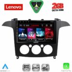 LENOVO LVF 5175_CPA A/C (9inc) MULTIMEDIA TABLET for FORD SMAX mod. 2006-2014