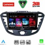 LENOVO LVF 5177_CPA (9inc) MULTIMEDIA TABLET for FORD TRANSIT CUSTOM | TOURNEO CUSTOM mod. 2013-2019