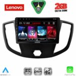 LENOVO LVF 5179_CPA  (9inc) MULTIMEDIA TABLET for FORD TRANSIT mod. 2014-2020