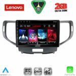 LENOVO LVF 5183_CPA (9inc) MULTIMEDIA TABLET for HONDA ACCORD mod. 2008-2013