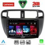 LENOVO LVF 5186_CPA A/C (9inc) MULTIMEDIA TABLET for HONDA CIVIC mod. 1995-2001