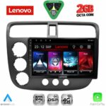 LENOVO LVF 5187_CPA (9inc) MULTIMEDIA TABLET for HONDA CIVIC 4D mod. 2001-2006