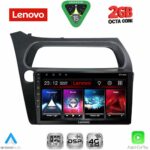 LENOVO LVF 5189_CPA (9inc) MULTIMEDIA TABLET for HONDA CIVIC 3D-5D mod. 2006-2012