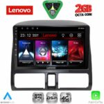 LENOVO LVF 5196_CPA CLIMA (9inc) MULTIMEDIA TABLET for HONDA CRV mod. 1996-2006