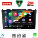 LENOVO LVF 5197_CPA (9inc) MULTIMEDIA TABLET for HONDA CRV mod. 2006-2012 - Image 2
