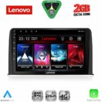 LENOVO LVF 5199_CPA (10inc) MULTIMEDIA TABLET for HONDA CRV mod. 2017-2023