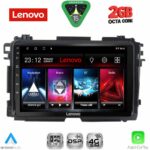 LENOVO LVF 5201_CPA (9inc) MULTIMEDIA TABLET for HONDA HRV mod. 2015-2021