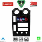 LENOVO LVF 5215_CPA (9inc) MULTIMEDIA TABLET for HUMMER H2 mod. 2001-2007