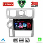 LENOVO LVF 5216_CPA (9inc) MULTIMEDIA TABLET for HUMMER H2 mod. 2008-2009