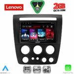 LENOVO LVF 5218_CPA (9inc) MULTIMEDIA TABLET for HUMMER H3 mod. 2005-2009