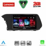 LENOVO LVF 5220_CPA (10inc) MULTIMEDIA TABLET for HYUNDAI i20 - BAYON mod. 2021-2026