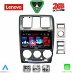 LENOVO LVF 5222_CPA (9inc) MULTIMEDIA TABLET for HYUNDAI GETZ mod. 2002-2011