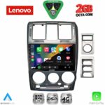 LENOVO LVF 5222_CPA (9inc) MULTIMEDIA TABLET for HYUNDAI GETZ mod. 2002-2011 - Image 2
