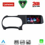 LENOVO LVF 5225_CPA (9inc) MULTIMEDIA TABLET for HYUNDAI i10 mod. 2020-2026