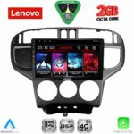 LENOVO LVF 5240_CPA (9inc) MULTIMEDIA TABLET for HYUNDAI MATRIX mod. 2001-2010