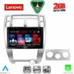 LENOVO LVF 5241SL_CPA (10inc) MULTIMEDIA TABLET for HYUNDAI TUCSON mod. 2004-2010 (SILVER)