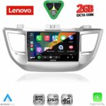 LENOVO LVF 5243_CPA (9inc) MULTIMEDIA TABLET for HYUNDAI TUCSON  mod. 2015-2019 - Image 2