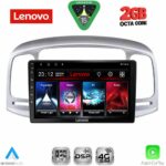 LENOVO LVF 5249SL_CPA (9inc) MULTIMEDIA TABLET for HYUNDAI ACCENT mod. 2005-2012 (SILVER)